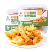 谭八爷 柠檬酸辣无骨鸡爪 180g*2盒