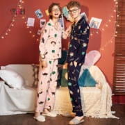 聚划算百亿补贴：雪俐 情侣睡衣 纯棉家居服套装