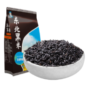 聚划算百亿补贴： 邹有才 东北黑米5斤
