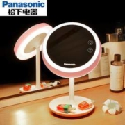 京东PLUS会员： Panasonic 松下 HHLT0625 充电式LED化妆镜台灯