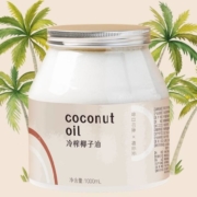 聚划算百亿补贴:昔日印象 冷榨椰子油1000ml