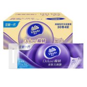 京东PLUS会员： Vinda 维达 无芯卷纸 4层*100g*30卷（138mm*146mm） *5件