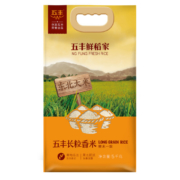 88VIP： 华润 五丰鲜稻家长粒香米 5kg *5件