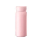 YANXUAN 网易严选 不锈钢保温杯 350ml