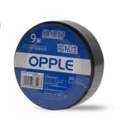 聚划算百亿补贴： OPPLE 欧普照明 PVC电气绝缘胶带 9米/卷
