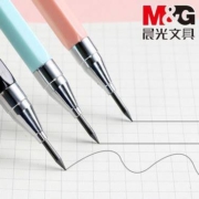 M&G 晨光 自动铅笔 1支+铅芯10筒（共80根）
