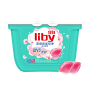 Liby 立白 樱花倍净洗衣凝珠 52颗 *4件