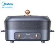 Midea 美的 MC-DY3525E102L 多功能锅 4.7L