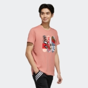 5日0点、38节预告：adidas 阿迪达斯 neo M CS SKT TEE 1 FK9916 男士运动T恤