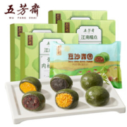 五芳斋 经典艾草豆沙青团 6枚