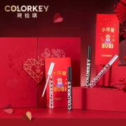 colorkey 珂拉琪 空气唇釉 心动礼盒1.7g*4