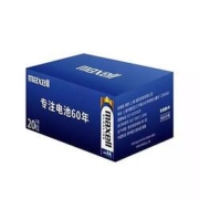 Maxell麦克赛尔 碱性电池 5号/7号20粒
