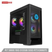 21点开始、新品发售： Lenovo 联想 拯救者 刃7000K 台式主机（i5-10400F、16GB、512GB、RTX3060 12GB）
