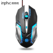 inphic英菲克  PB6 鼠标  静音发光版