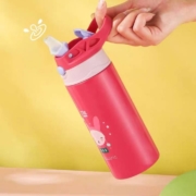 聚划算百亿补贴： 富光 316L不锈钢儿童保温杯带吸管430ML