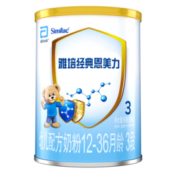 Abbott 雅培 经典恩美力幼儿配方奶粉 3段 380克