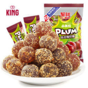 king 黎祥陈皮梅软糖 468g