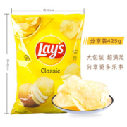 美国进口 乐事Lays 原味薯片 425.2g