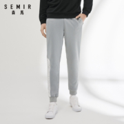 semir 森马 19120271913 男士休闲束脚长裤