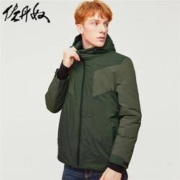 GIORDANO 佐丹奴 01079745 男士撞色拼接连帽外套