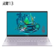 1日0点： ASUS 华硕 灵耀13 13.3英寸笔记本电脑（i5-1035G1、16G、512G）