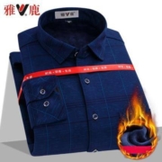 雅鹿 BN8808 男士加绒加厚衬衫