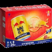 红牛 运动型功能饮料 250ml*24罐