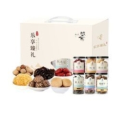 盛耳  黑木耳菌菇桂圆猴头菇 干货罐装礼盒 880g
