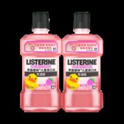 李施德林 树莓果味 清新漱口水 250ml*2瓶