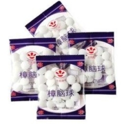 帝寐 家用樟脑丸 10包