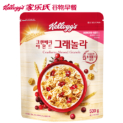 历史新低：500gx2袋 韩国进口 Kellogg's 家乐氏 谷兰诺拉 蔓越莓扁桃仁即食燕麦片