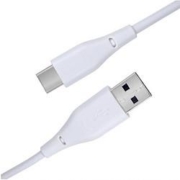 Panasonic松下 Type-C数据线5A快充1米