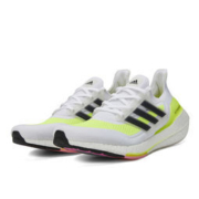 adidas 阿迪达斯 ULTRABOOST 21 男款跑鞋