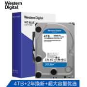 WD 西部数据 Blue(蓝盘) 64MB 5400RPM 机械硬盘 4TB（WD40EZRZ）