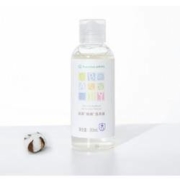 Purcotton 全棉时代 宝宝抑菌除螨洗衣液 80ml
