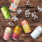 临期品！ Suntory 三得利 日本预调鸡尾酒 混合口味 350mL*7罐