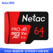 23日0点： Netac 朗科 Pro microSDXC UHS-I A1 U3 TF存储卡 64GB