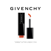 百亿补贴：GIVENCHY纪梵希 禁忌之吻 染唇液 N1