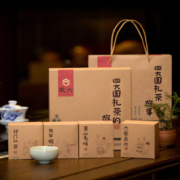 国礼级茶叶供应商 徽六 六安瓜片+毛峰+猴魁+红茶 230g