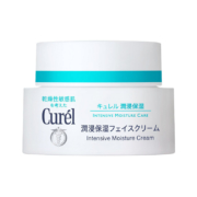 Curel珂润 润浸保湿面霜 40g *2件