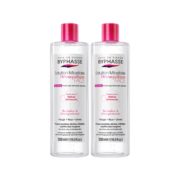 4日10点！ BYPHASSE 蓓昂斯 温和卸妆水 500ml *2件装