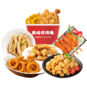大用 炸鸡桶套餐 半成品  1.9kg