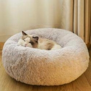 爱它美 长毛绒狗窝猫窝 小号