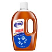 88VIP、99.99%杀菌！ 老管家 家用消毒液 2L
