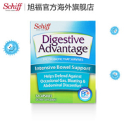 MoveFree同集团旗下 DA活性益生菌胶囊 32粒 调理肠胃促消化