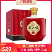 金六福 陈坛福酒 50度浓香型白酒1.5L