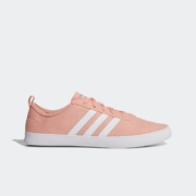 adidas 阿迪达斯 DB0152 运动 休闲板鞋