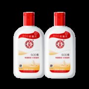 大宝 SOD蜜 保湿润肤露 100ml