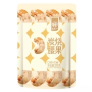 华味亨 炭烧腰果 500g
