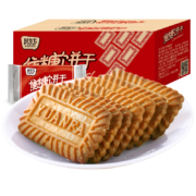 其妙  焦糖饼干  比利时风味  箱装500g